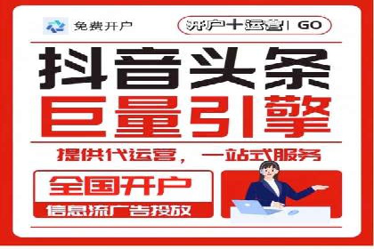 百度推广排名实战：一家小企业的逆袭之路