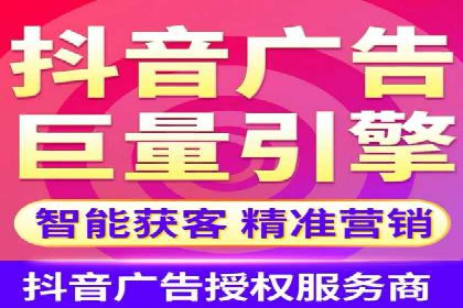 SEM代运营托管公司案例：策略解析