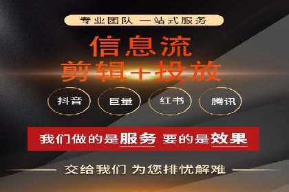 某明星微博信息流互动的深度解析